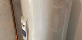 New Water Heater